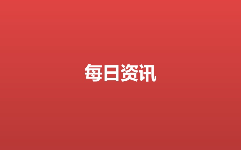 Hello world!